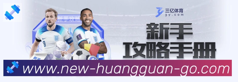 奖项2
